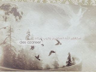 psd bg bb curve  azareeer  deviantart