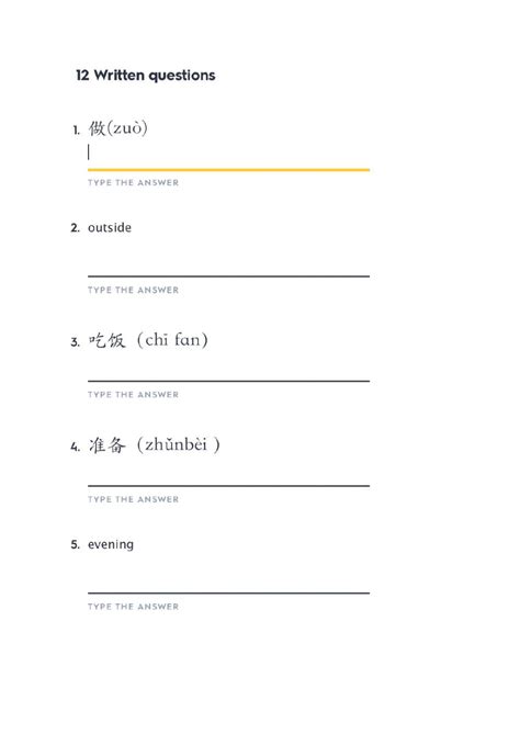 Hsk 2 Lesson 5 Texts 1 Worksheet Live Worksheets