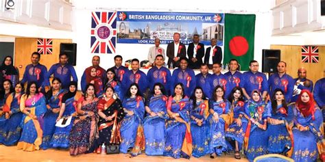 British Bangladeshi Community UK Jubilee Celebration - Sam Tarry ...