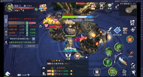 《無界：交錯時刻》新手職業推薦 Bluestacks