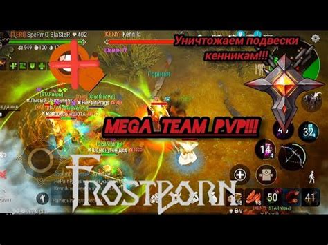 Frostborn Co op Survival Epic team pvp Тим пвп с озвучкой