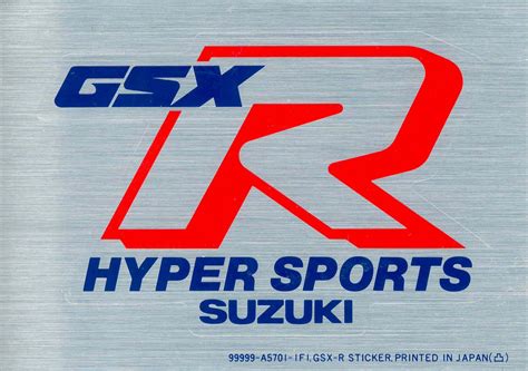 Suzuki Gsx R Hyper Sports Motorrad Aufkleber Aufkleber Sticken