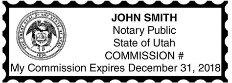 Utah Public Notary Rectangle Stamp