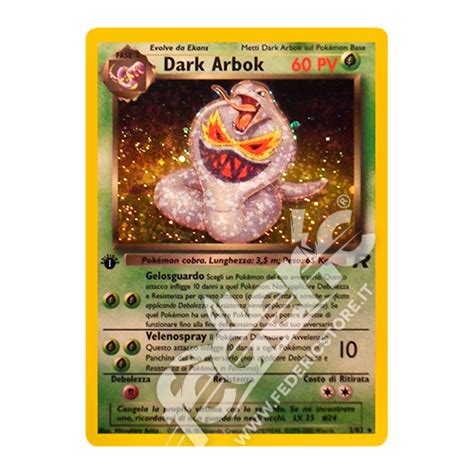 Dark Arbok Holo Prima Edizione It Mint Federicstore