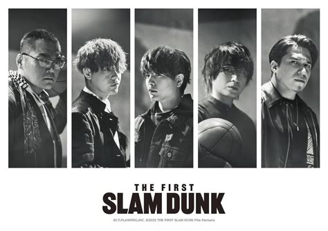 『the First Slam Dunk』最新情報を総まとめ！予告映像や湘北メンバーのキャスト、楽曲情報など続々発表 2ページ目｜最新の