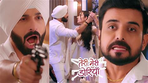 Teri Meri Doriyaann Today Episode PROMO 1 26th May 2024 Sahiba Ne