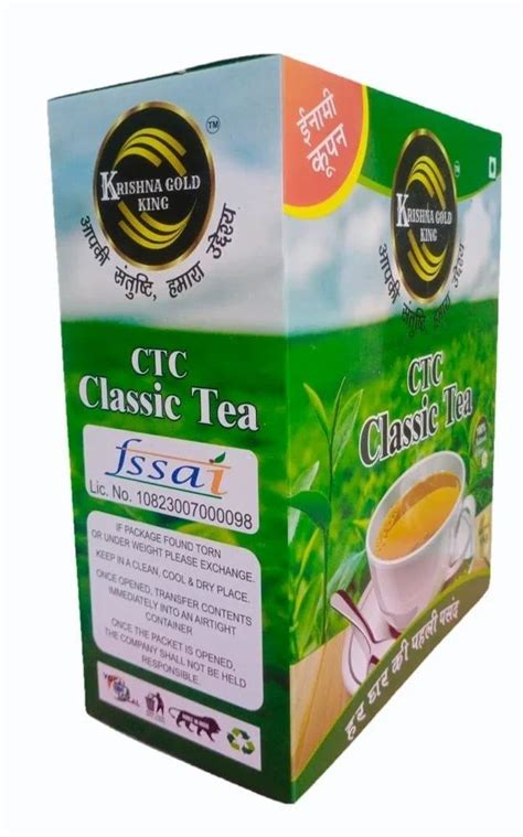 Packaging Size 1 Kg Masala Krishna Gold King Ctc Tea Granules At Best Price In Beri