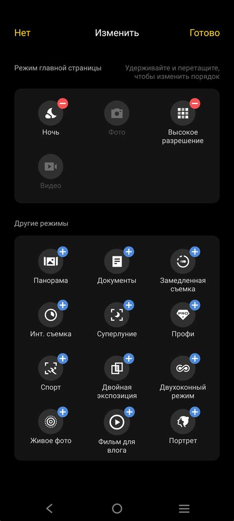 Обзор смартфона Vivo V27