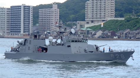 K Pg Js Umitaka Jmsdf Hayabusa