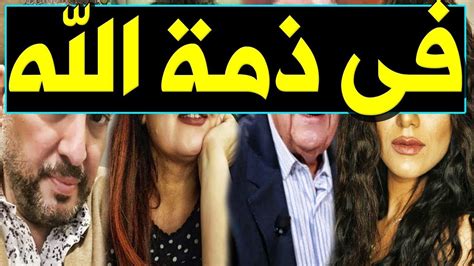 عـاااجل: وفــا ة 10 فنانين مصريين في أسبوع واحـد .. منهم ثلاثة رحـلـو ا بيوم واحـد وحـز ن من ...