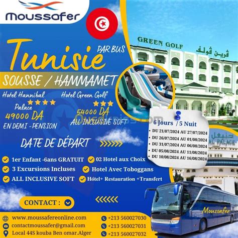 Tunisie Par Bus T Alger Alg Rie