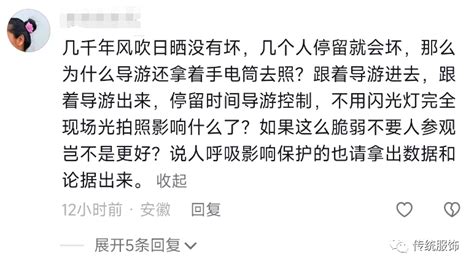 不是闪光灯惹的祸，为啥莫高窟还要禁止拍照？百科ta说