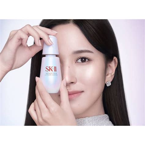 Jual SK II Genoptics Ultra Aura Essence Shopee Indonesia