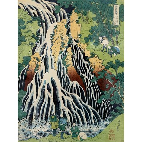 Cuadro Japones En Canvas Hokusai Cascada Kirifuki No Taki