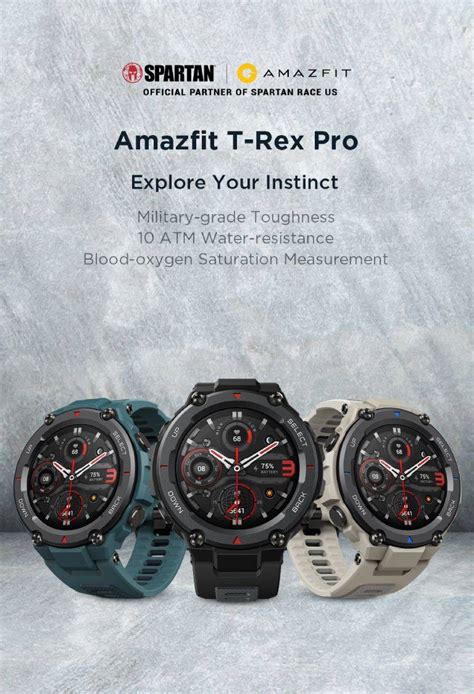 Amazfit T Rex Pro Manual