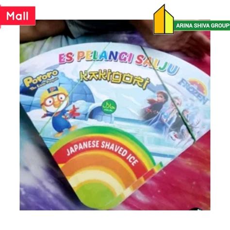 Jual Lembar Kertas Es Salju Viral Bungkus Kertas Es Pelangi