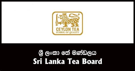 FI-Sri-Lanka-Tea-Board-Vacancies - Consulate General of Sri Lanka ...