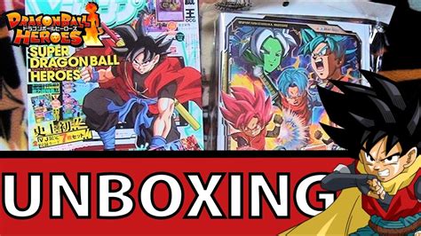 UNBOXING Du VJUMP Cartes Et Classeur De SUPER DRAGON BALL HEROES