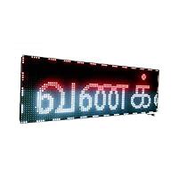 Bright Led S Led Moving Scrolling Two Colour Red And Green Colour