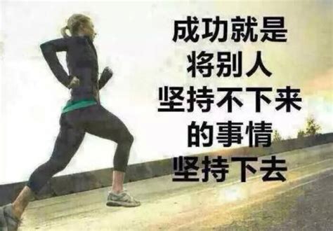 做人最高的境界：苦而不言~喜而不语人生