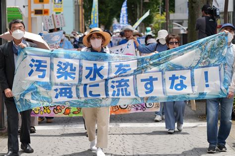 日 후쿠시마 방사능 오염수 해양 방류 반대 집회 열려 Xinhua