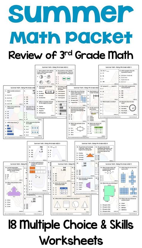 Third Grade Math Packet