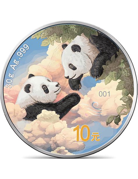 Air Cuatro Elementos Panda Moneda Plata Yuan China