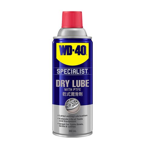 Wd 40 Specialist® Dry Lube Wd 40 Specialist® Wd 40 Asia