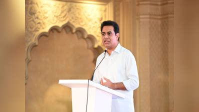 KTR: కరెన్సీ నోట్లపై గాంధీజీ స్థానంలో.. మోదీజీ ఫొటో పెడతారేమో..!