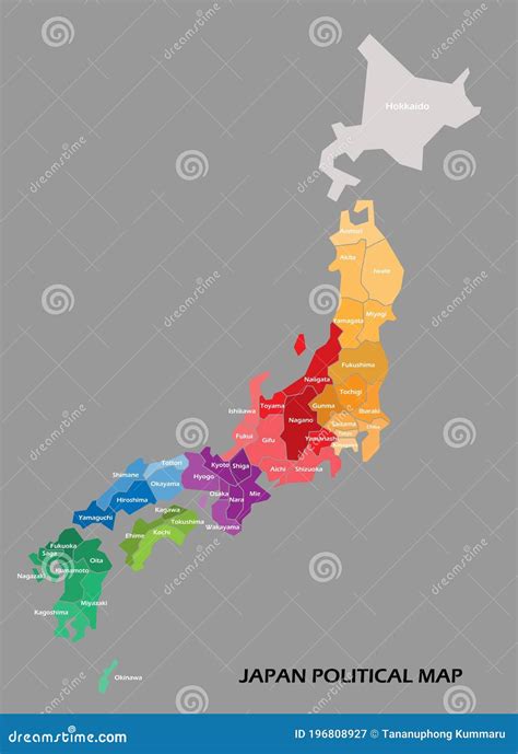 Japan - Political Map Of Regions Vector Illustration | CartoonDealer ...