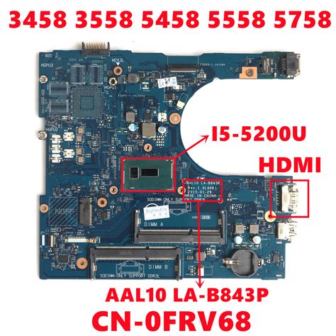 Dell Inspiron 3421 5421 2421 12204 1 Laptop Motherboard Fully Work