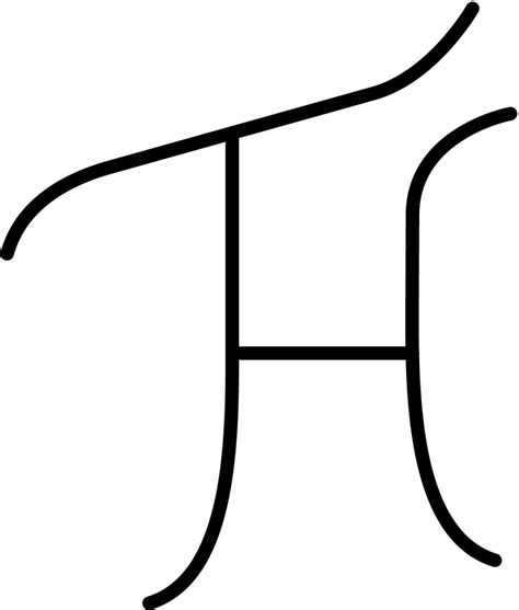 Thijs Logo Kopie Thijs Van Der Harst