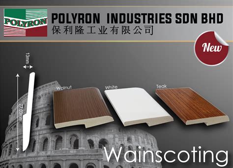 Cornice Skirting Wainscoting Polyron Industries Sdn Bhd