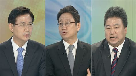 뉴스1번지 대선 판세가를 황금연휴후보별 유세 전략은 연합뉴스