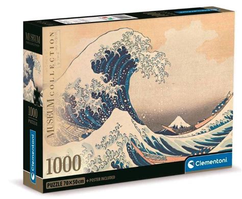 Puzzle Hokusai La Grande Vague 1 000 Pieces PuzzleMania Fr