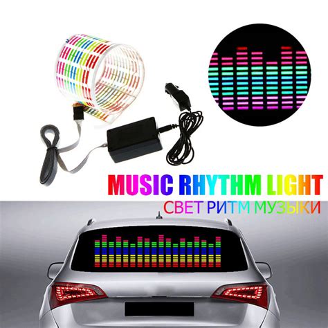 Car LED Music Rhythm Flash Light Neon EL Light Sound Activated Sensor