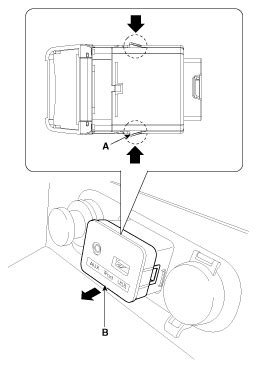 Kia Optima Removal Multimedia Jack Repair Procedures Avn System