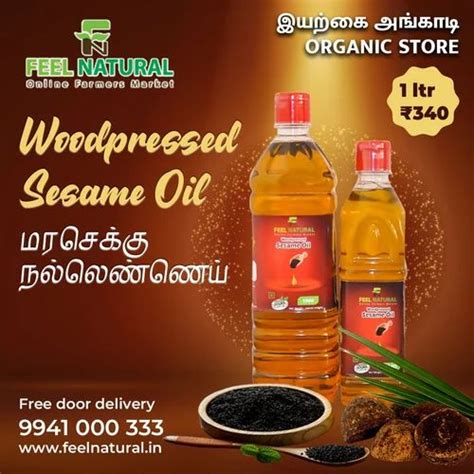 Marachekku Groundnut Oil Kadalai Ennai Woodpressed Oils For Cooking