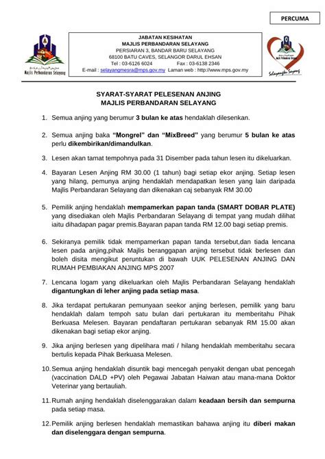 PDF SYARAT SYARAT PELESENAN ANJING MAJLIS PERBANDARAN DOKUMEN TIPS