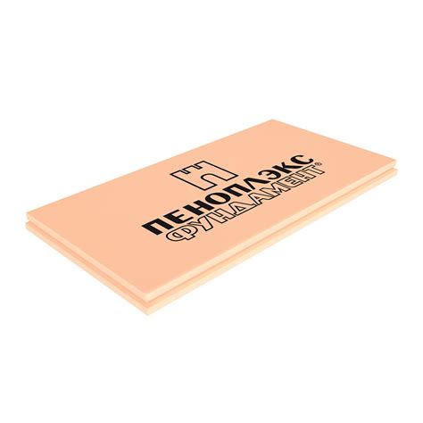 Экструдированный пенополистирол Пеноплэкс Фундамент 50х585х1185 мм ...