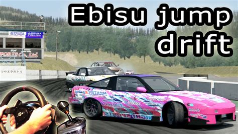 Ebisu Jump Drift Battle Twin Tandem Drifting Assetto Corsa HD 60fps