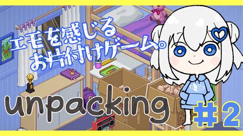 天使なの On Twitter 本日のお給仕 14時〜あんぱっきんぐ Nbnzm74nal 20時〜参加型えぺ