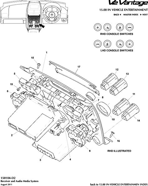 V12 Vantage Receiver And Audio Media System Aston Store