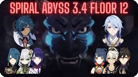 Spiral Abyss 3 4 Kaeya Freeze HyperBloom Ayato National F2P Build