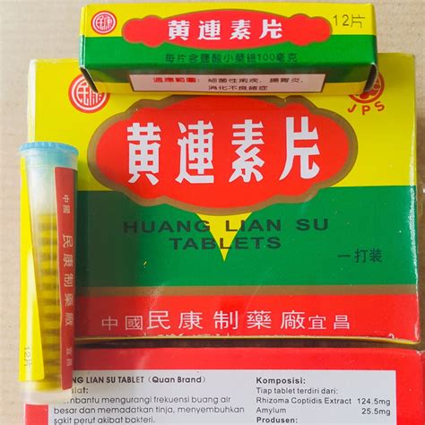 Jual Huang Lian Su Tablets Isi Botol Di Lapak Murni Jaya Hungshin Rye