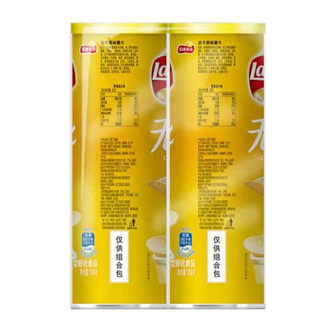 乐事（lays）无限薯片 忠于原味 104克2 208克 休闲零食 膨化食品 商品详情 光明菜管家