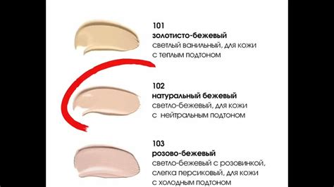 ЛЮБИМЧИК-КОНСИЛЕР 🫶 НАКОНЕЦ НЕ СКАТЫВАЕТСЯ И УБИРАЕТ СИНЯЧКИ - YouTube