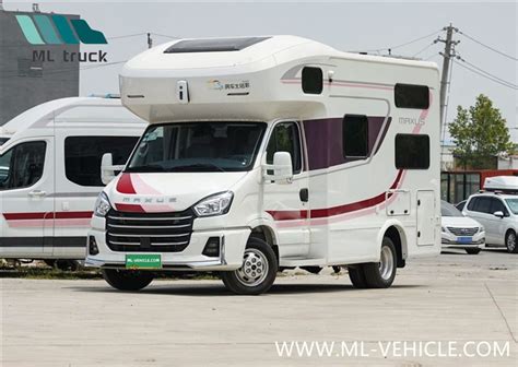 Rv Saic Maxus H Personalizado En China Rv Saic Maxus H Al Por