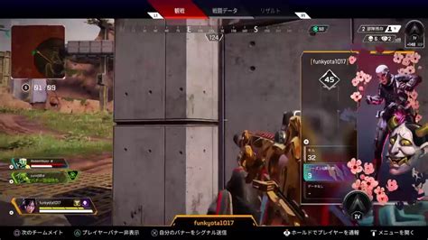 ガバガバapexapex Youtube