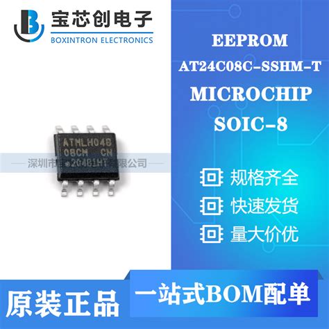 At C C Sshm T Soic Microchip Eeprom Eeprom Rom